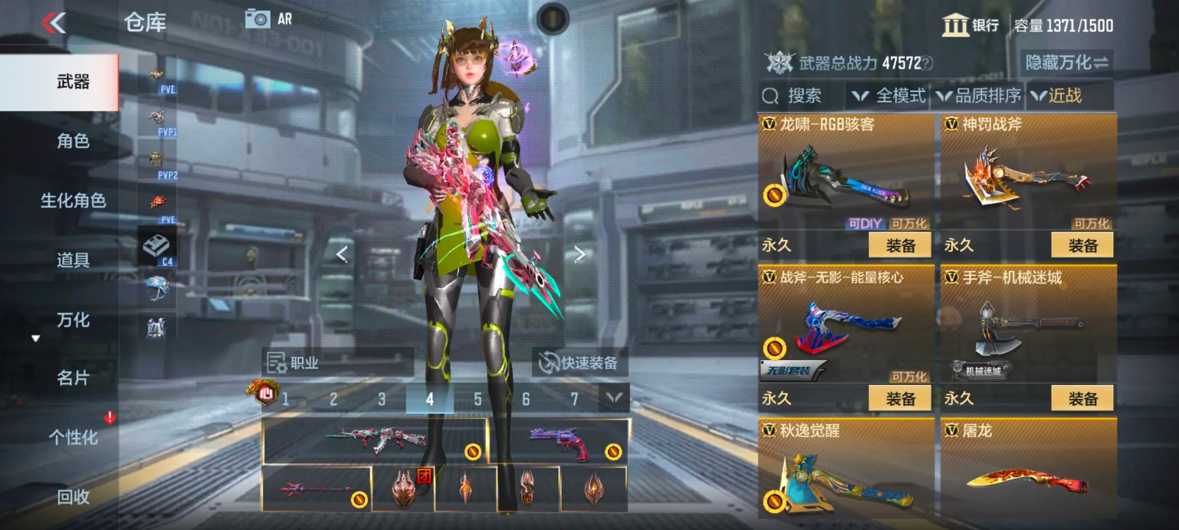 http://www.zhanghaojia.com/