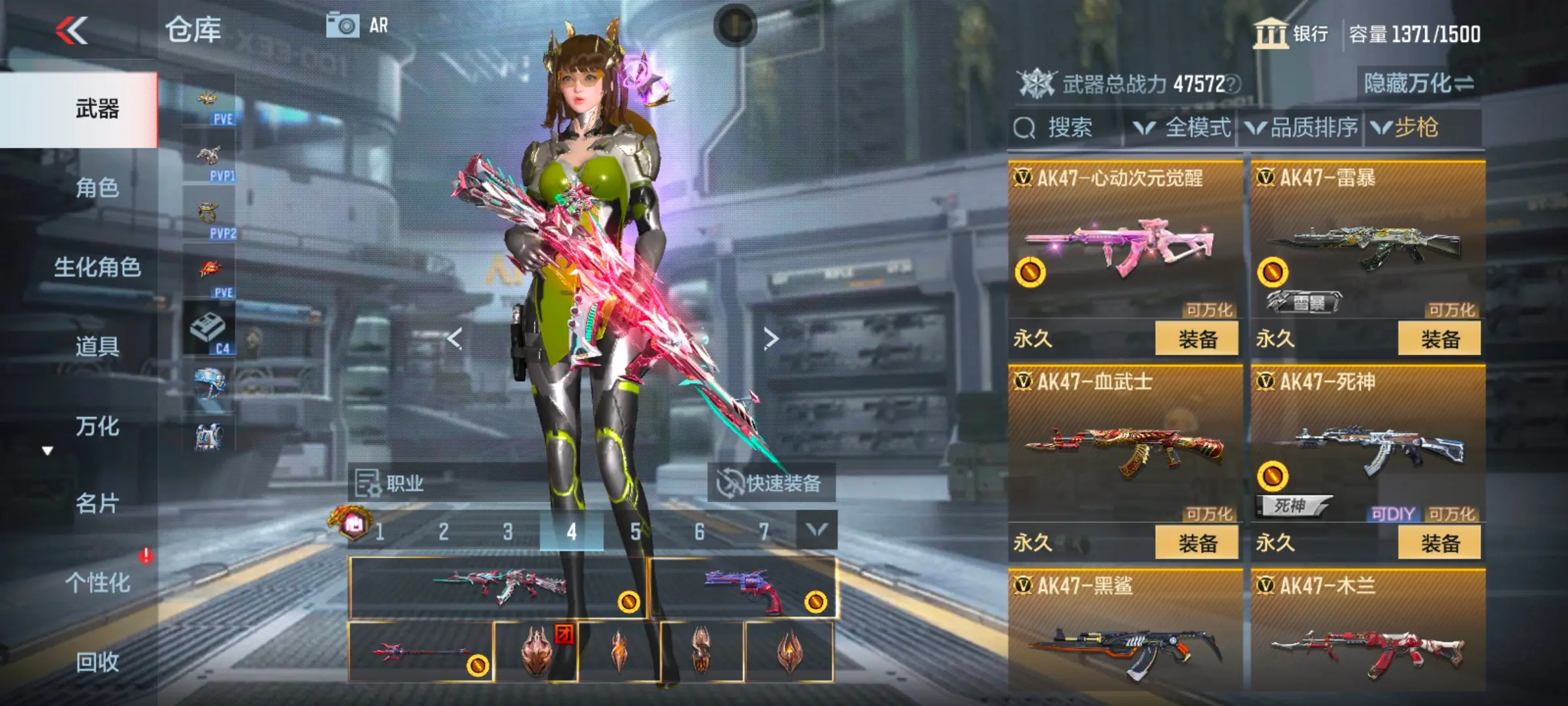 http://www.zhanghaojia.com/