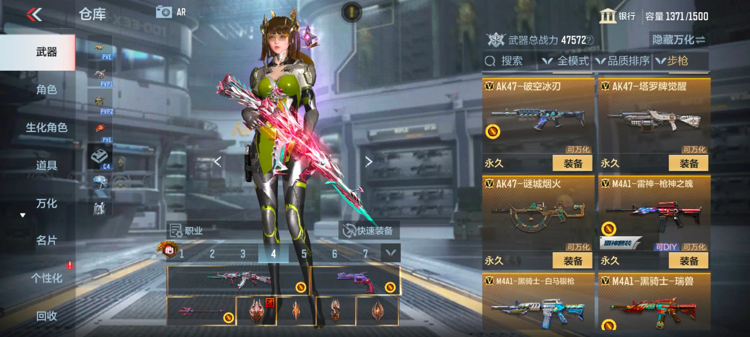 http://www.zhanghaojia.com/