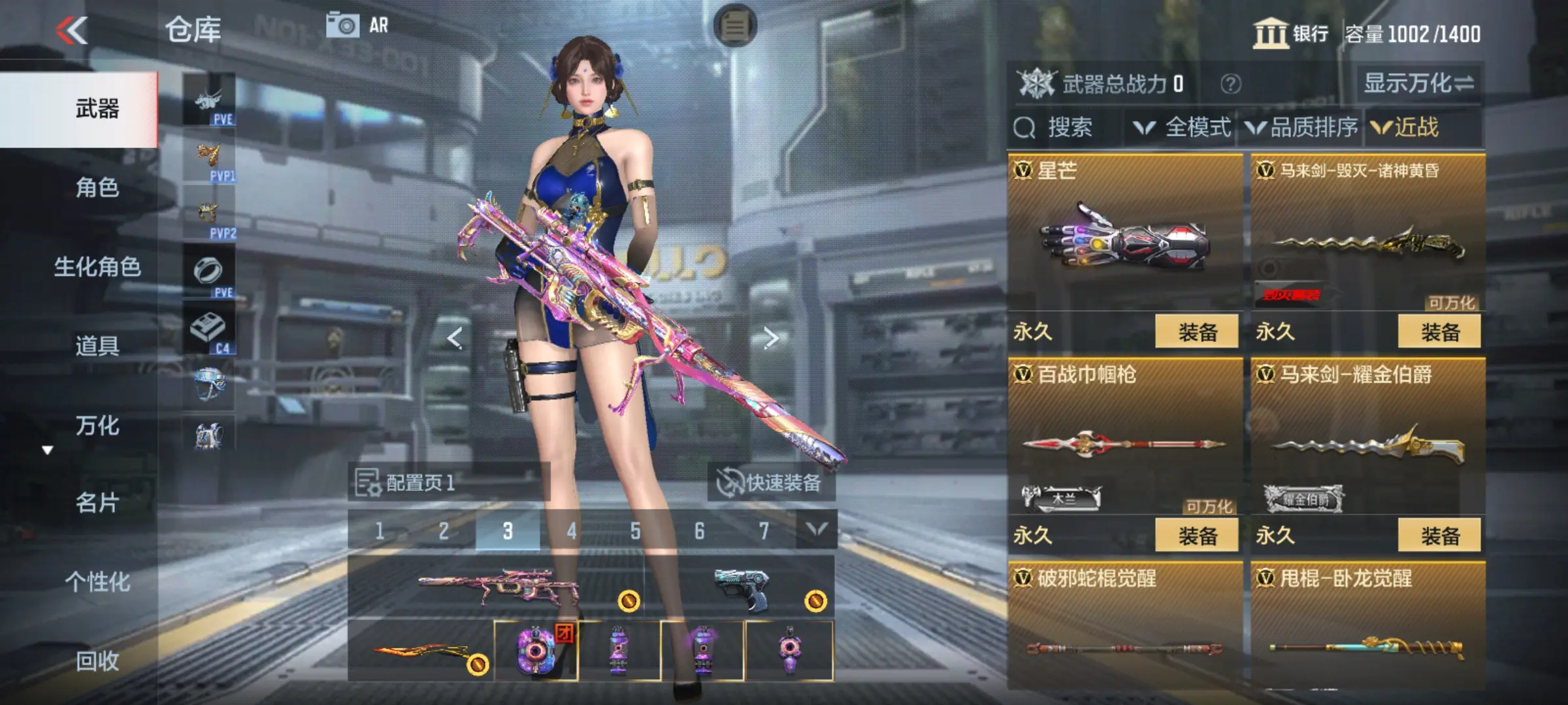 http://www.zhanghaojia.com/