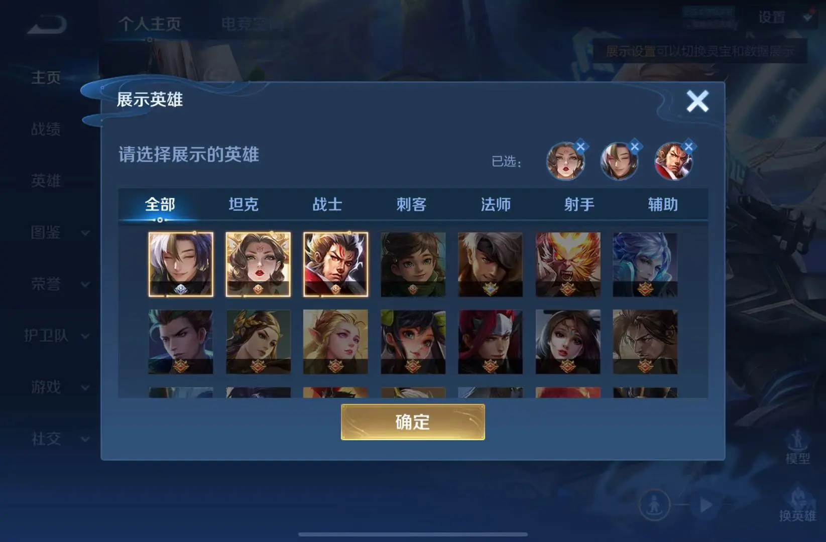 http://www.zhanghaojia.com/