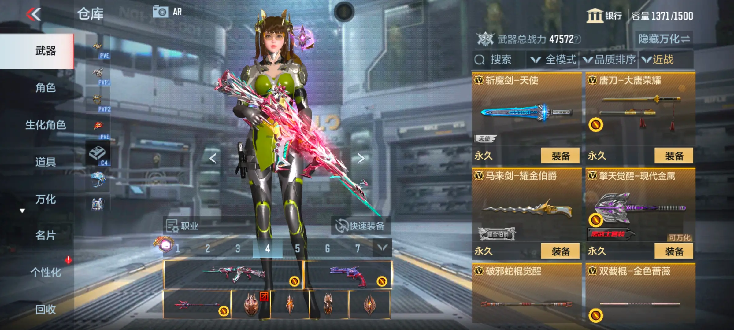http://www.zhanghaojia.com/