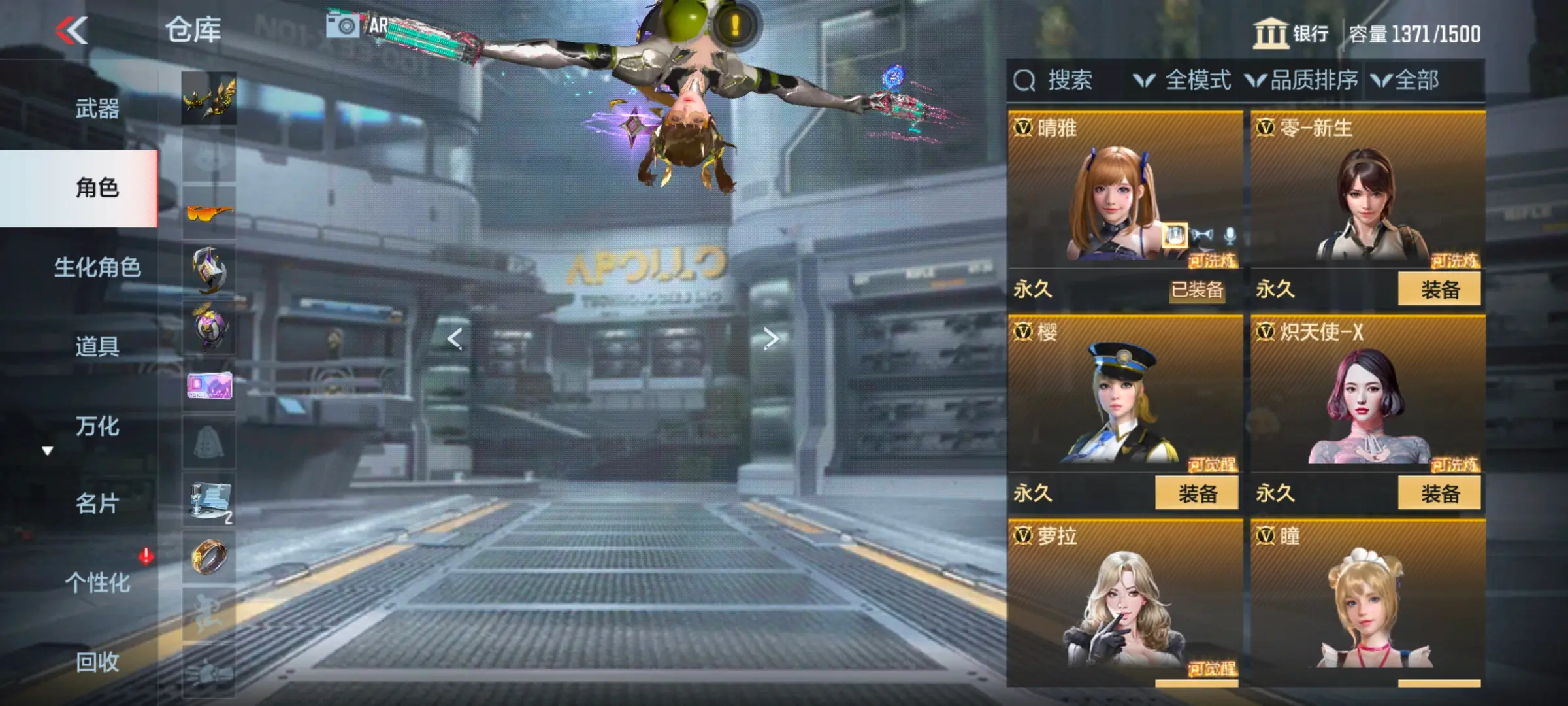 http://www.zhanghaojia.com/