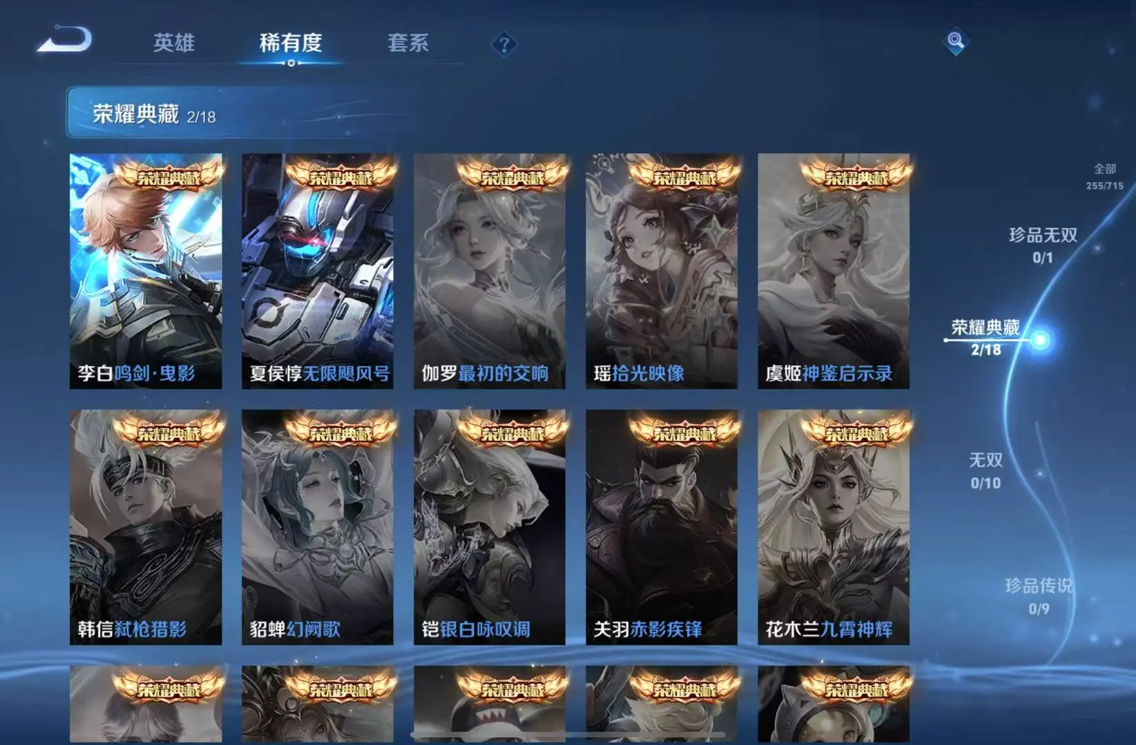 http://www.zhanghaojia.com/