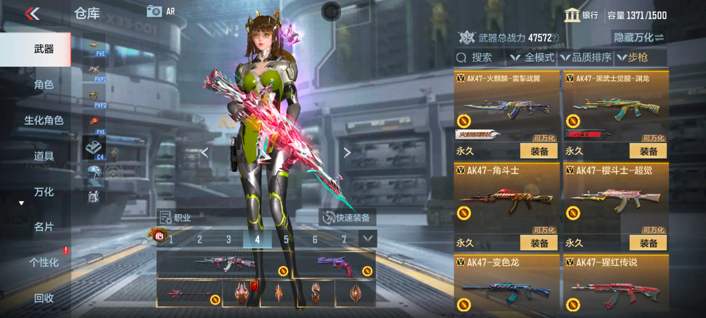 http://www.zhanghaojia.com/