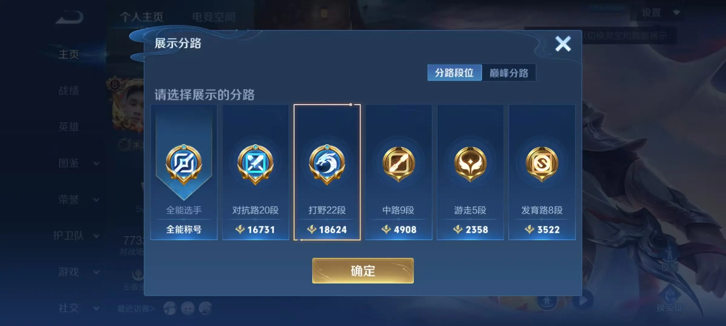 http://www.zhanghaojia.com/