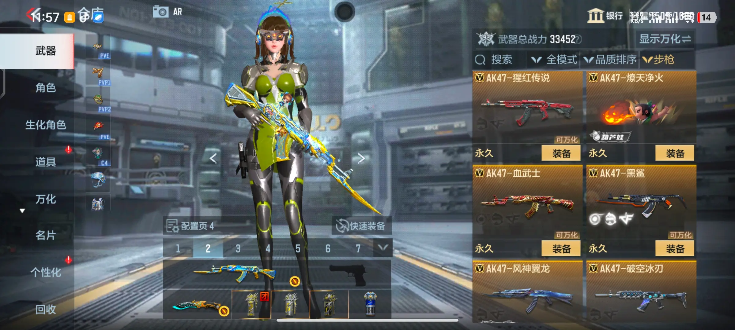 http://www.zhanghaojia.com/