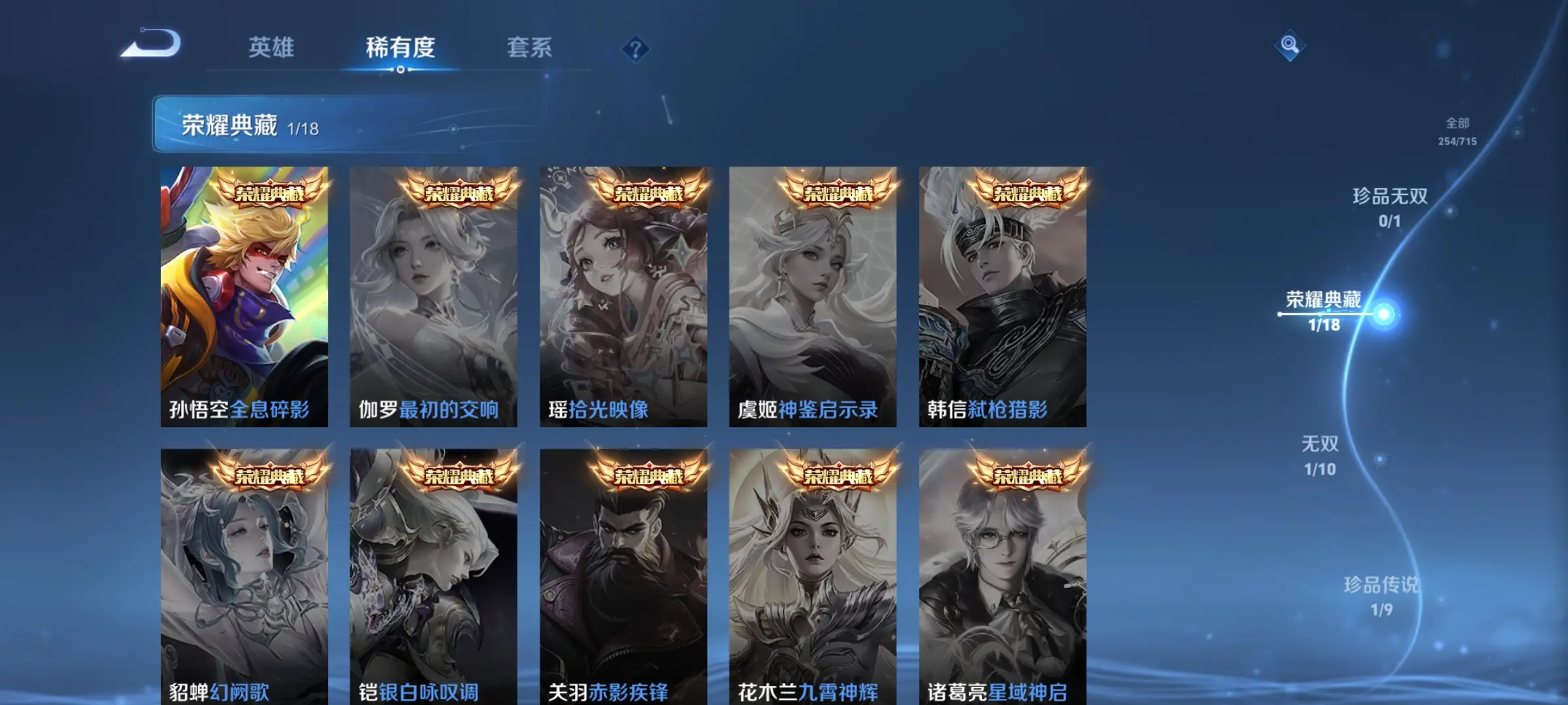 http://www.zhanghaojia.com/