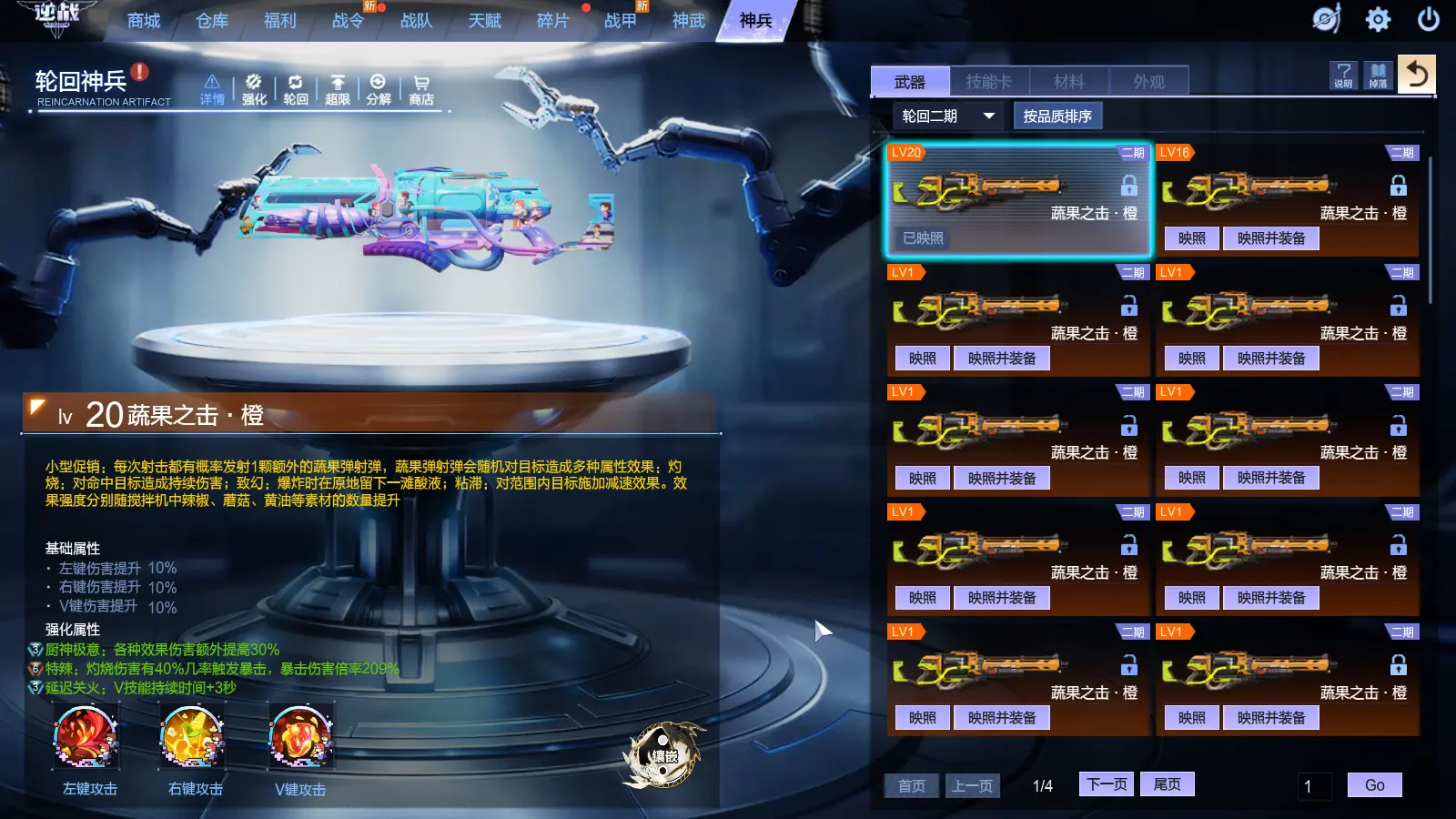 http://www.zhanghaojia.com/
