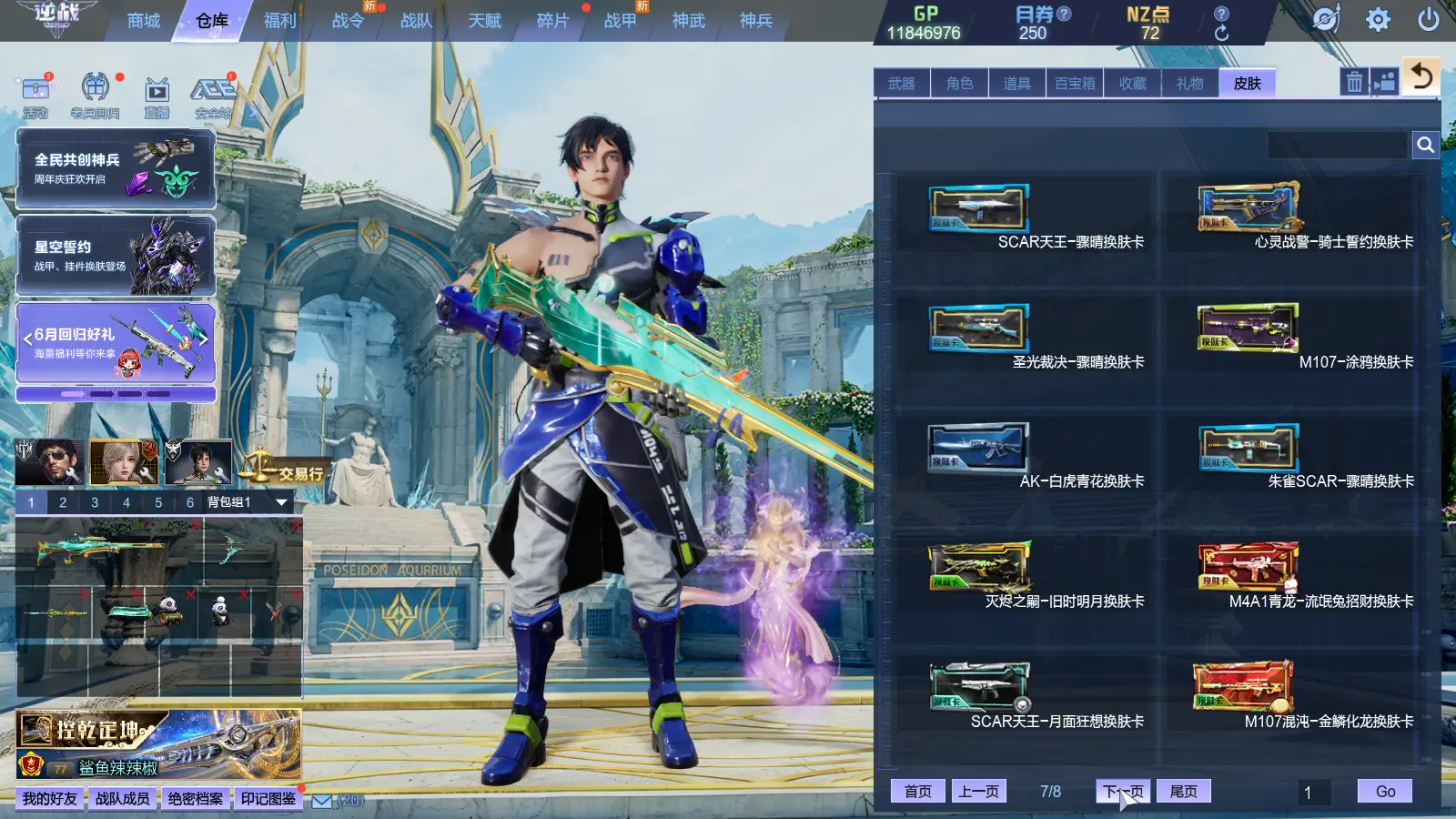 http://www.zhanghaojia.com/
