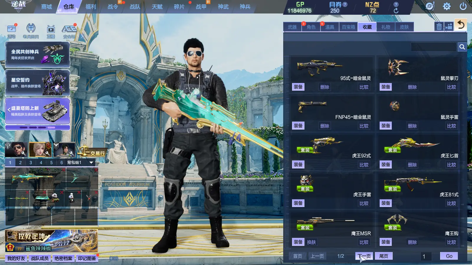 http://www.zhanghaojia.com/