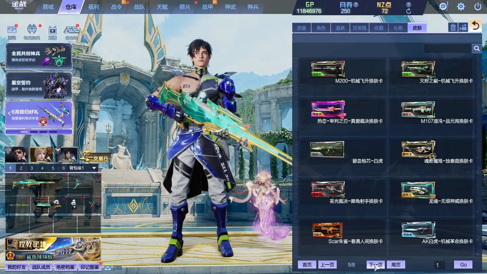 http://www.zhanghaojia.com/