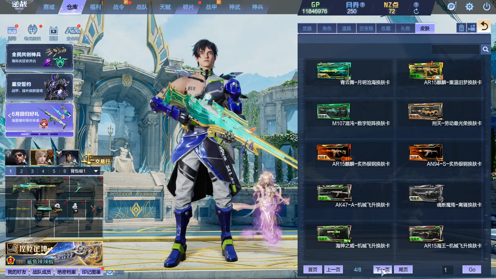 http://www.zhanghaojia.com/
