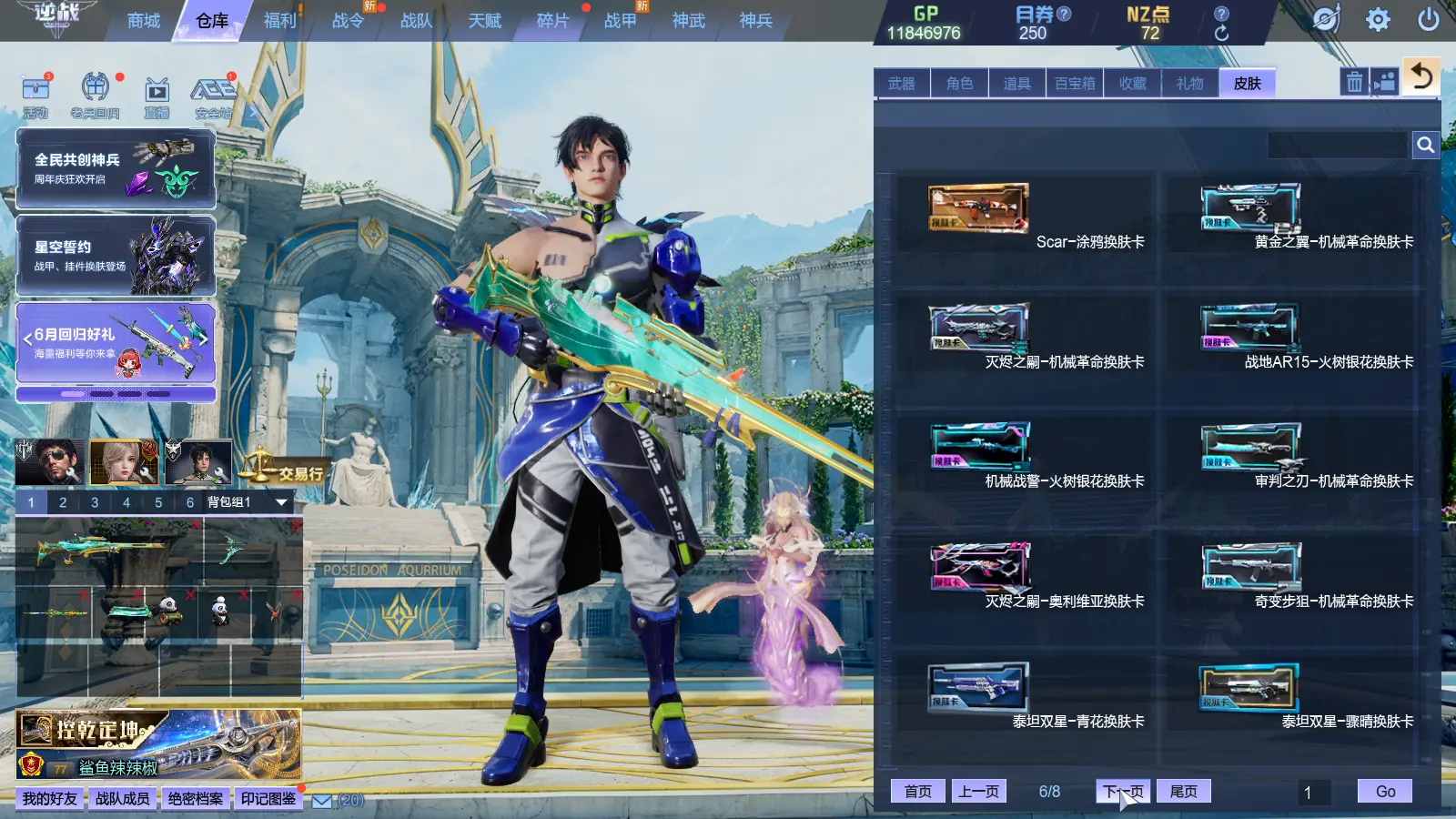 http://www.zhanghaojia.com/