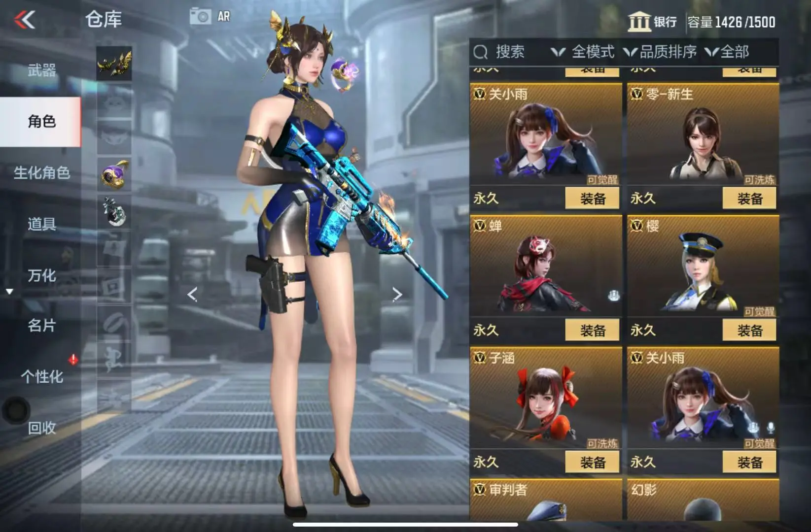 http://www.zhanghaojia.com/