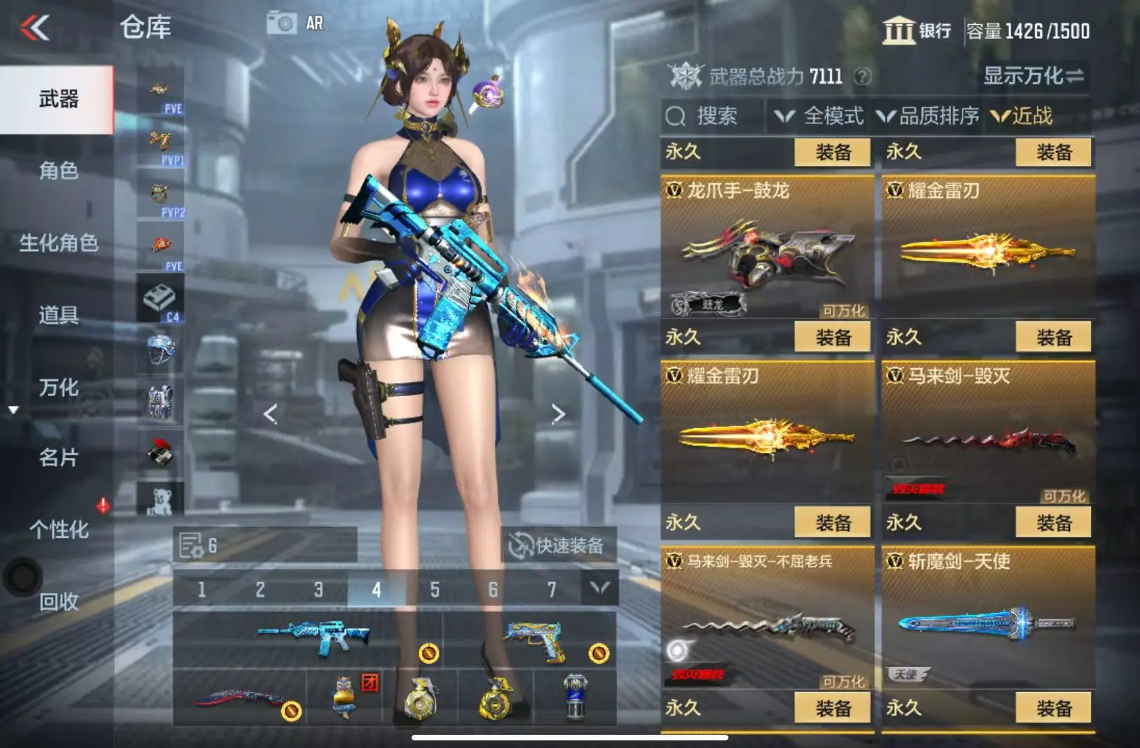 http://www.zhanghaojia.com/