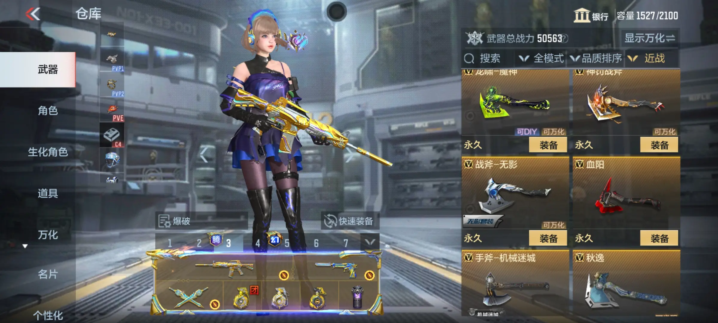 http://www.zhanghaojia.com/