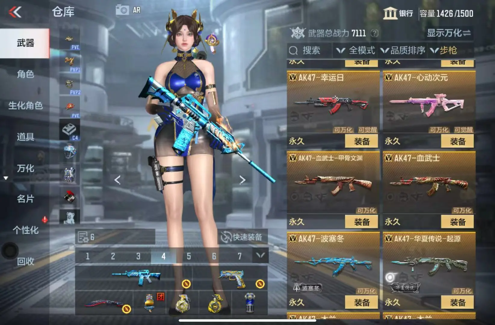 http://www.zhanghaojia.com/