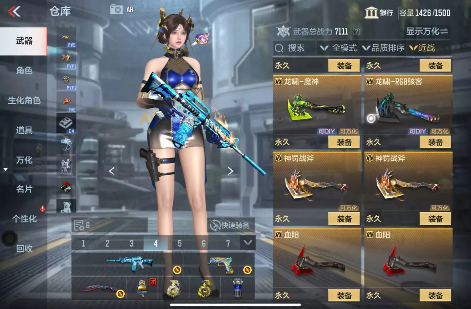 http://www.zhanghaojia.com/