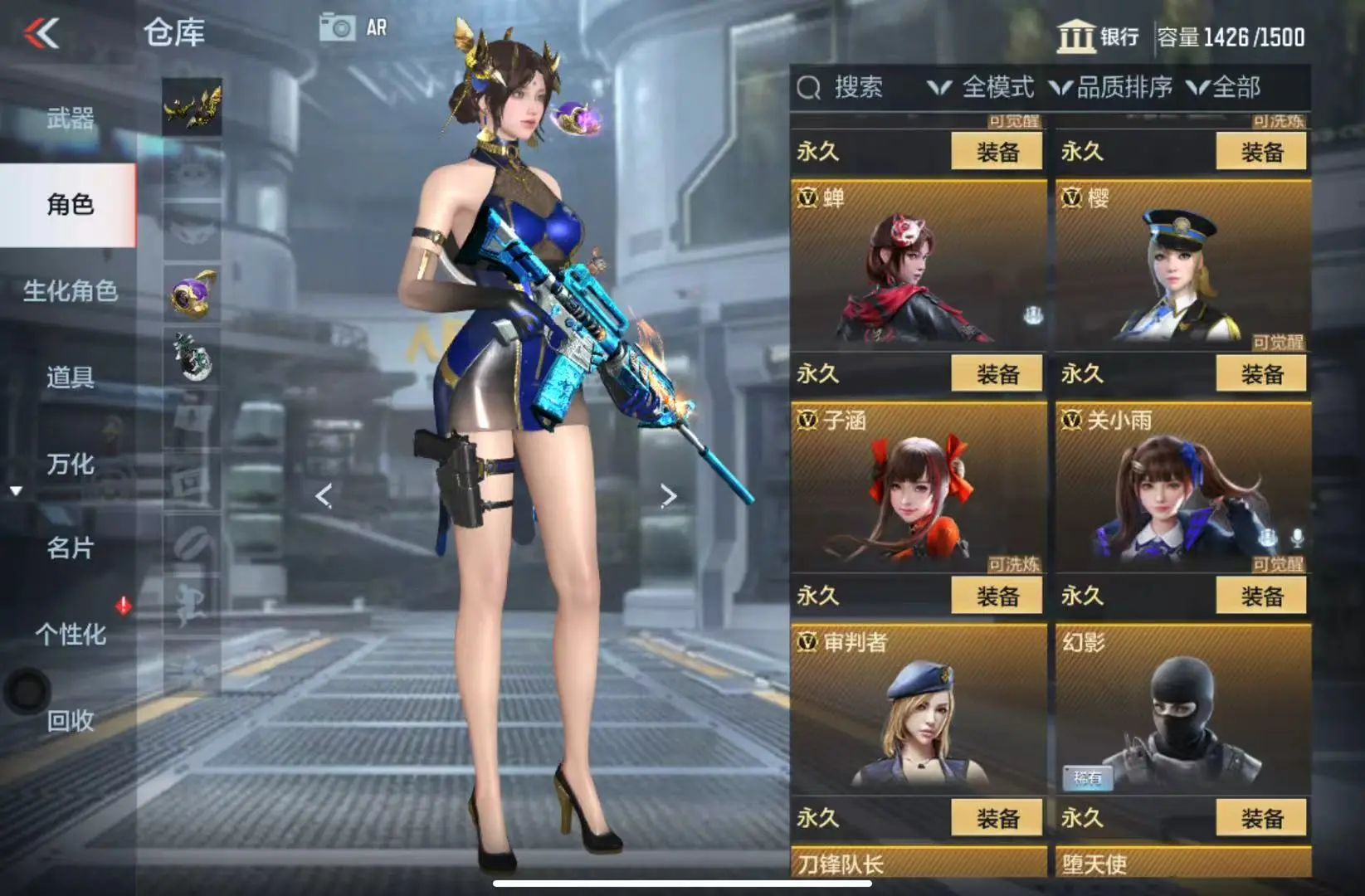 http://www.zhanghaojia.com/