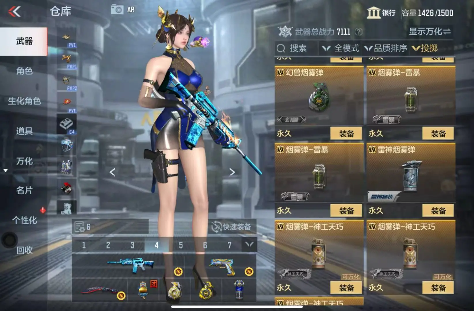 http://www.zhanghaojia.com/