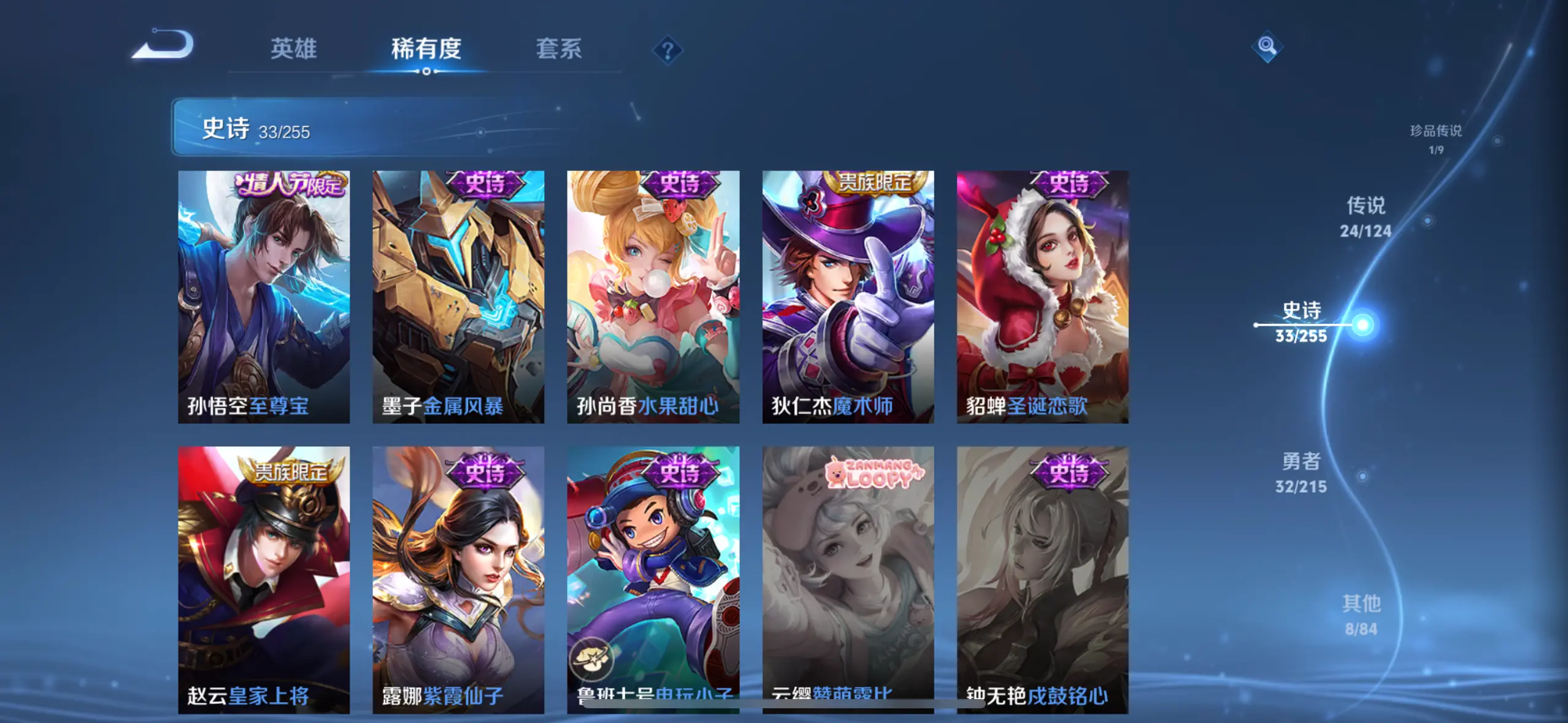 http://www.zhanghaojia.com/
