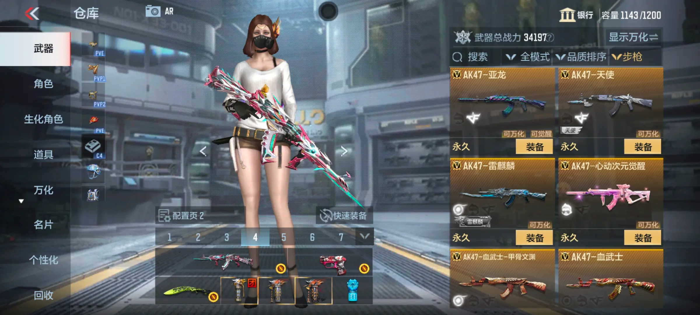 http://www.zhanghaojia.com/