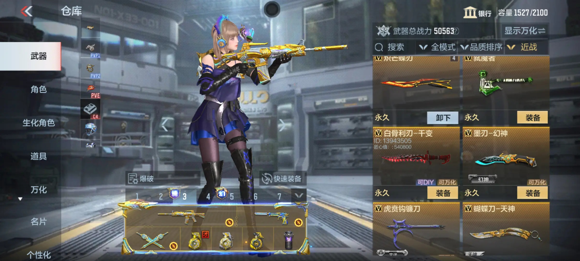 http://www.zhanghaojia.com/