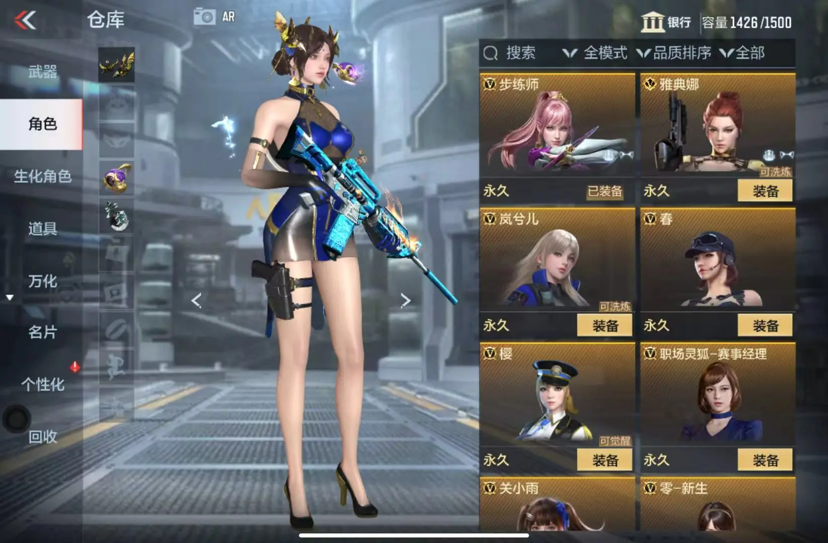 http://www.zhanghaojia.com/