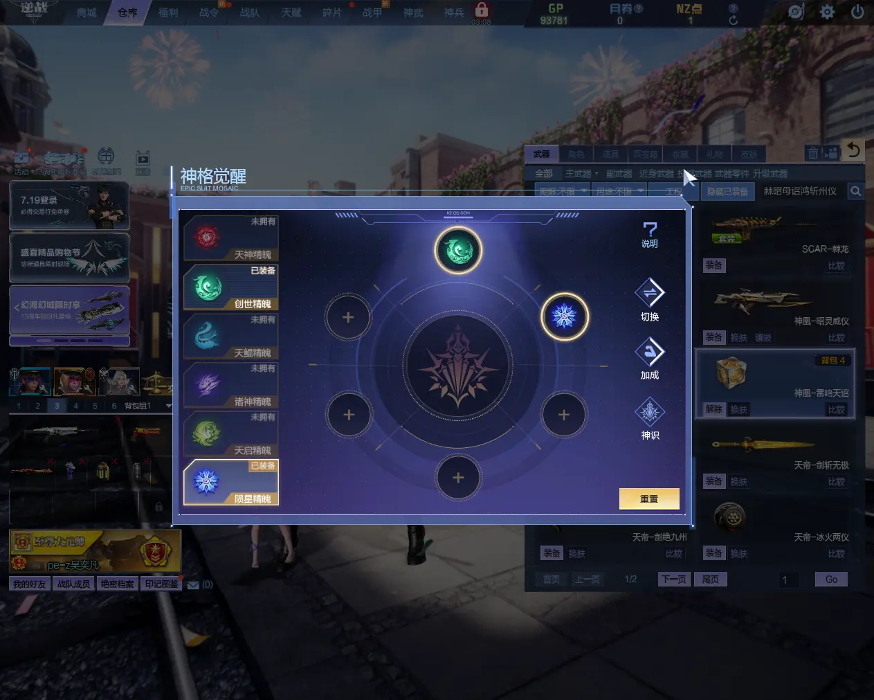 http://www.zhanghaojia.com/