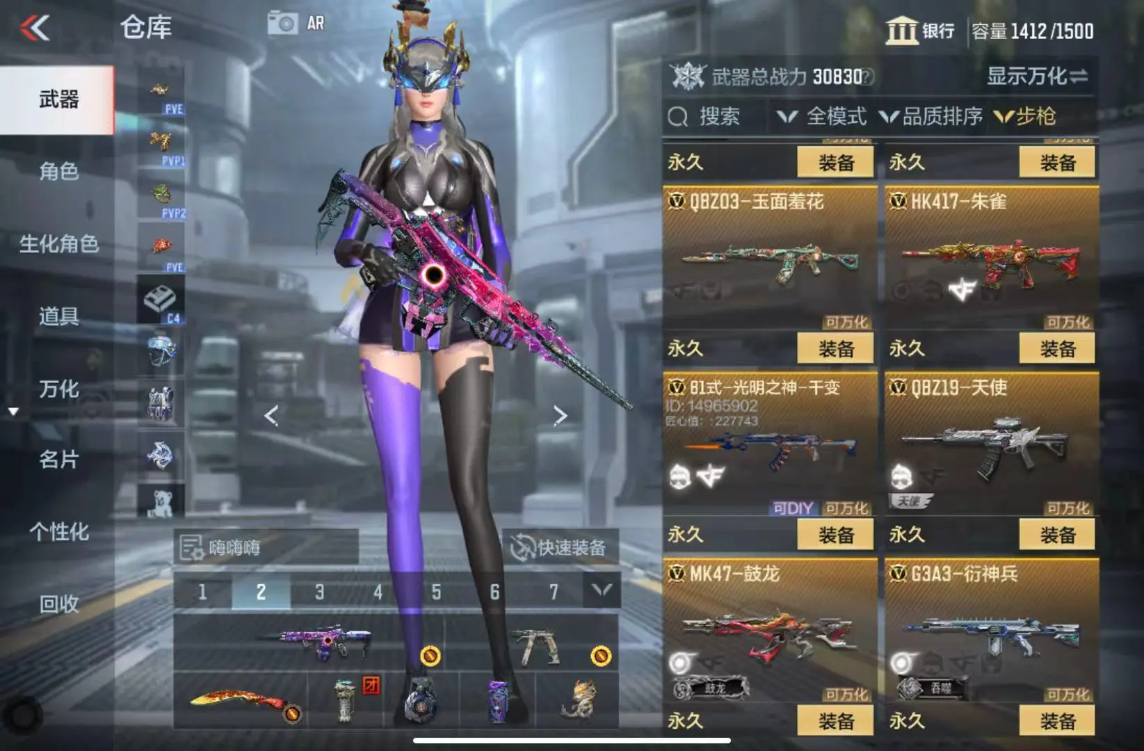 http://www.zhanghaojia.com/