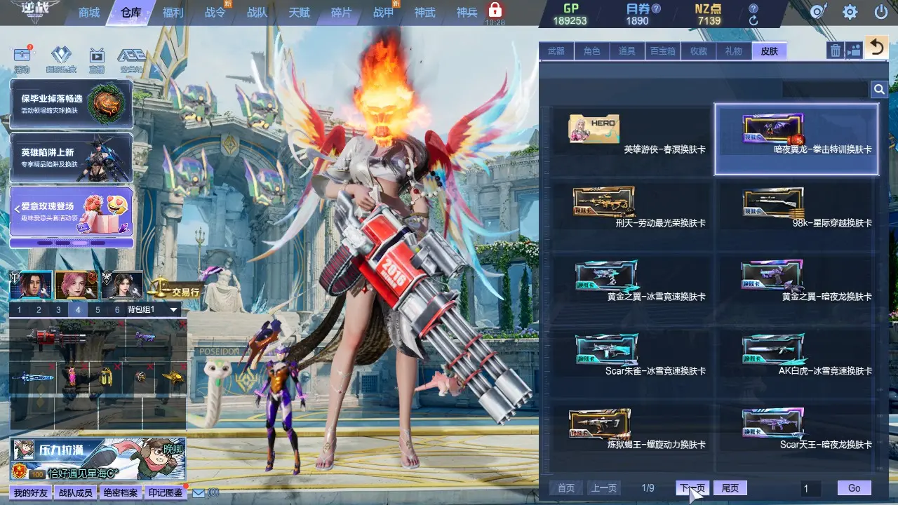 http://www.zhanghaojia.com/