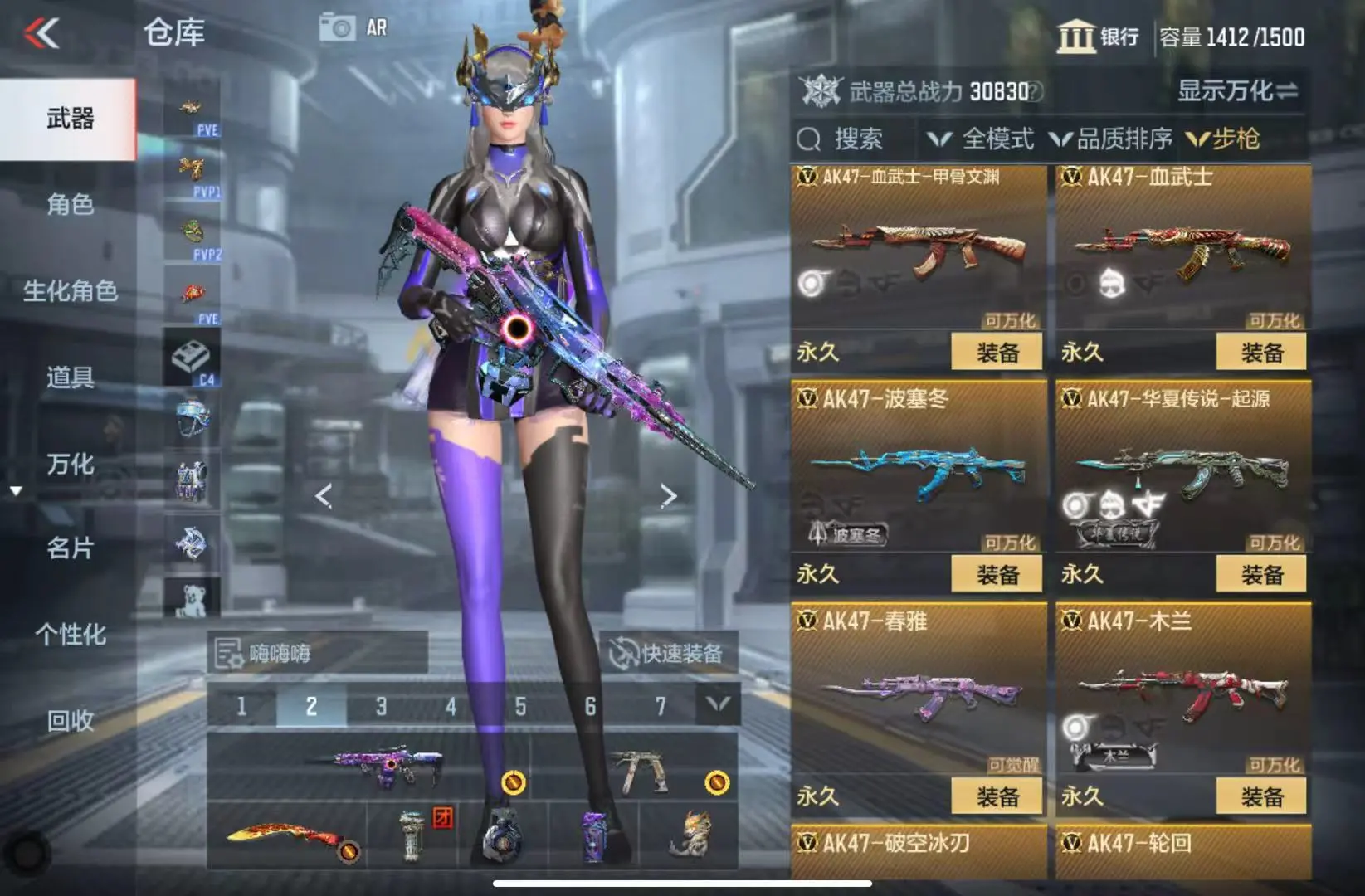 http://www.zhanghaojia.com/