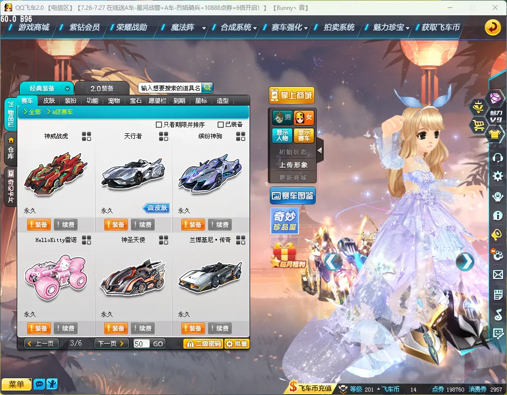 http://www.zhanghaojia.com/