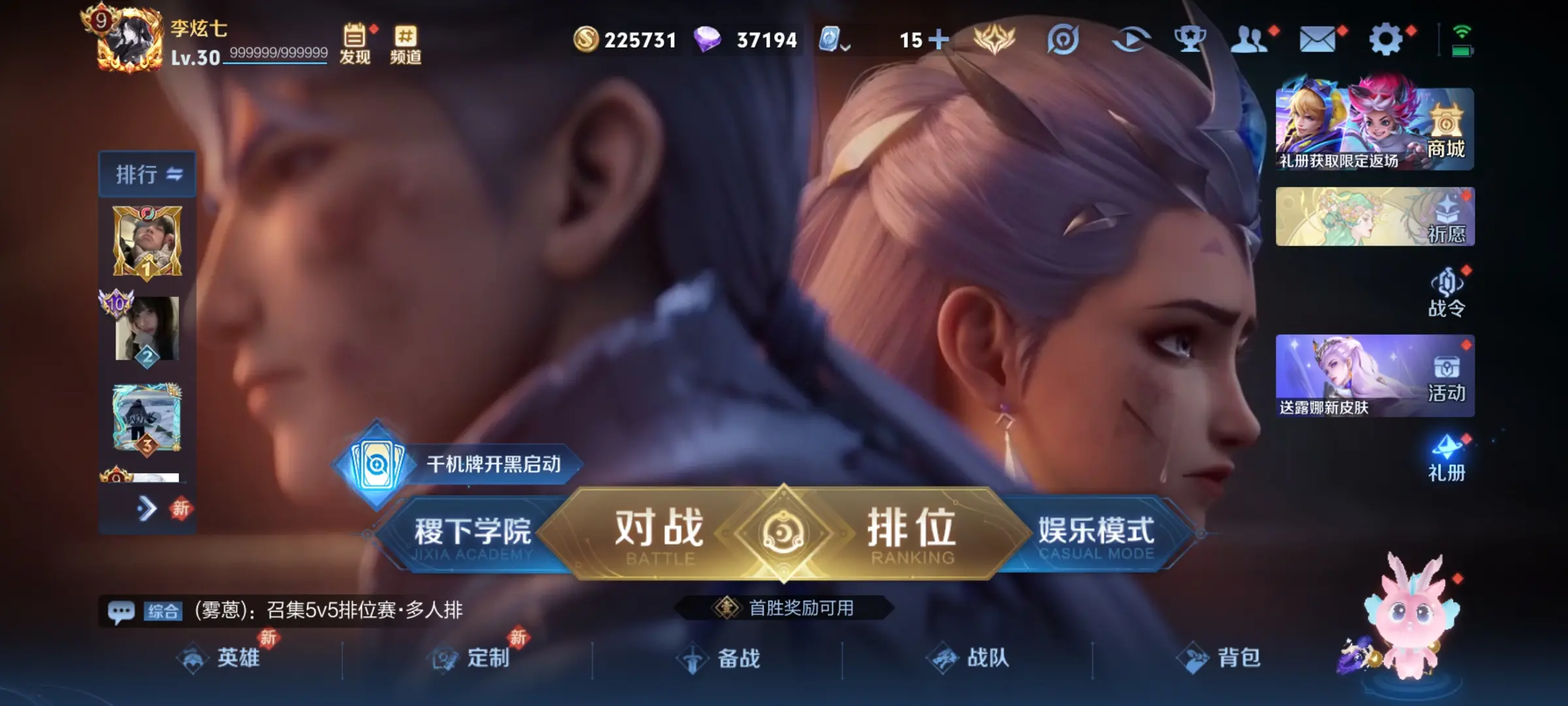 http://www.zhanghaojia.com/