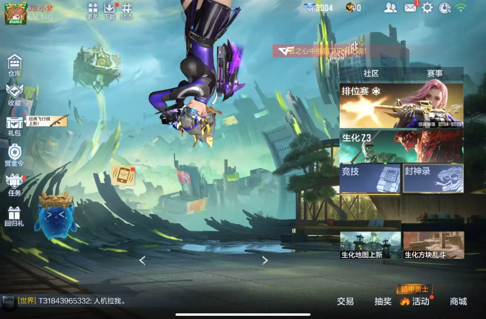 http://www.zhanghaojia.com/
