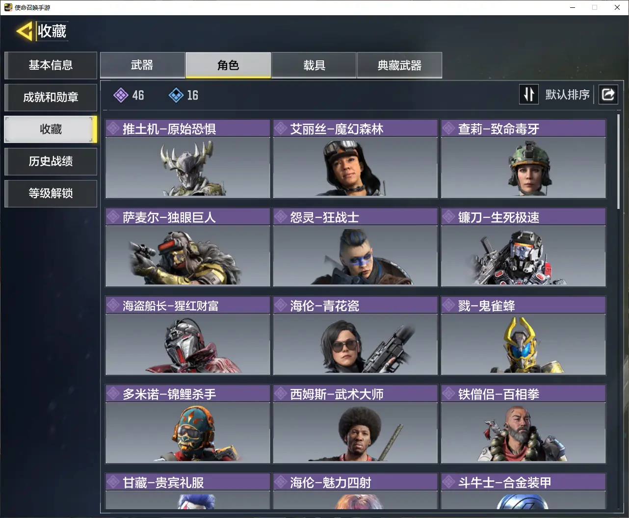 http://www.zhanghaojia.com/