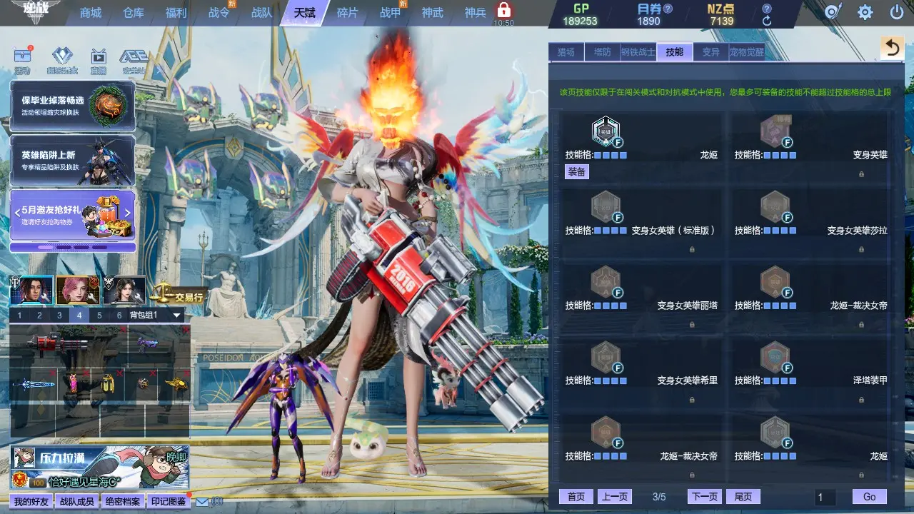 http://www.zhanghaojia.com/