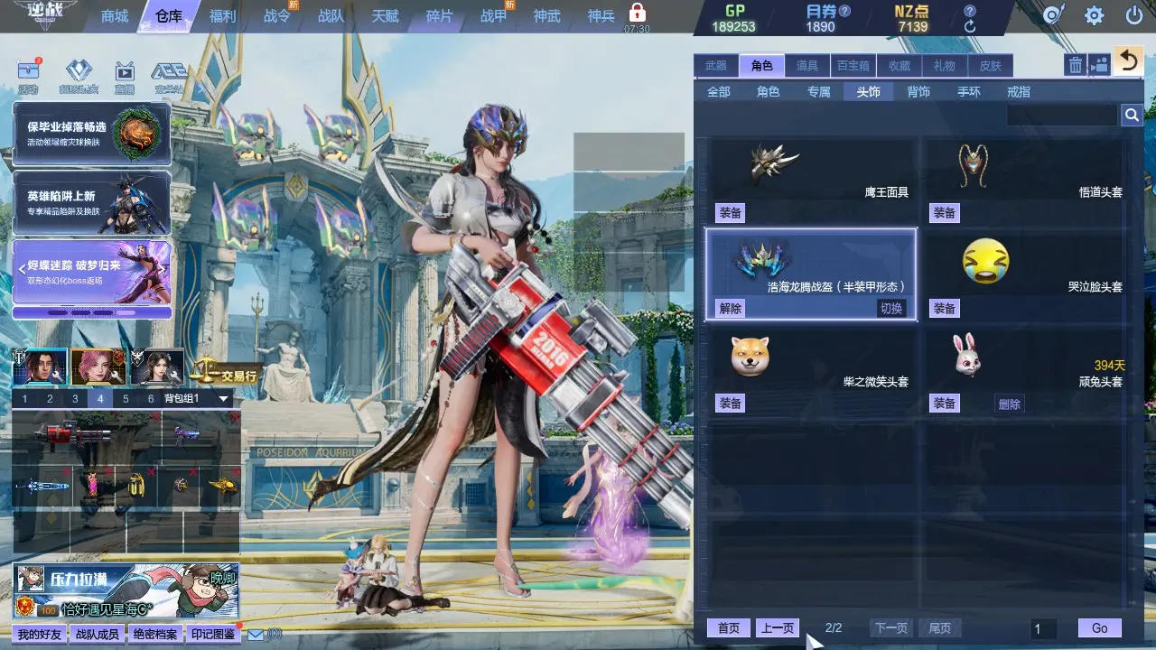 http://www.zhanghaojia.com/