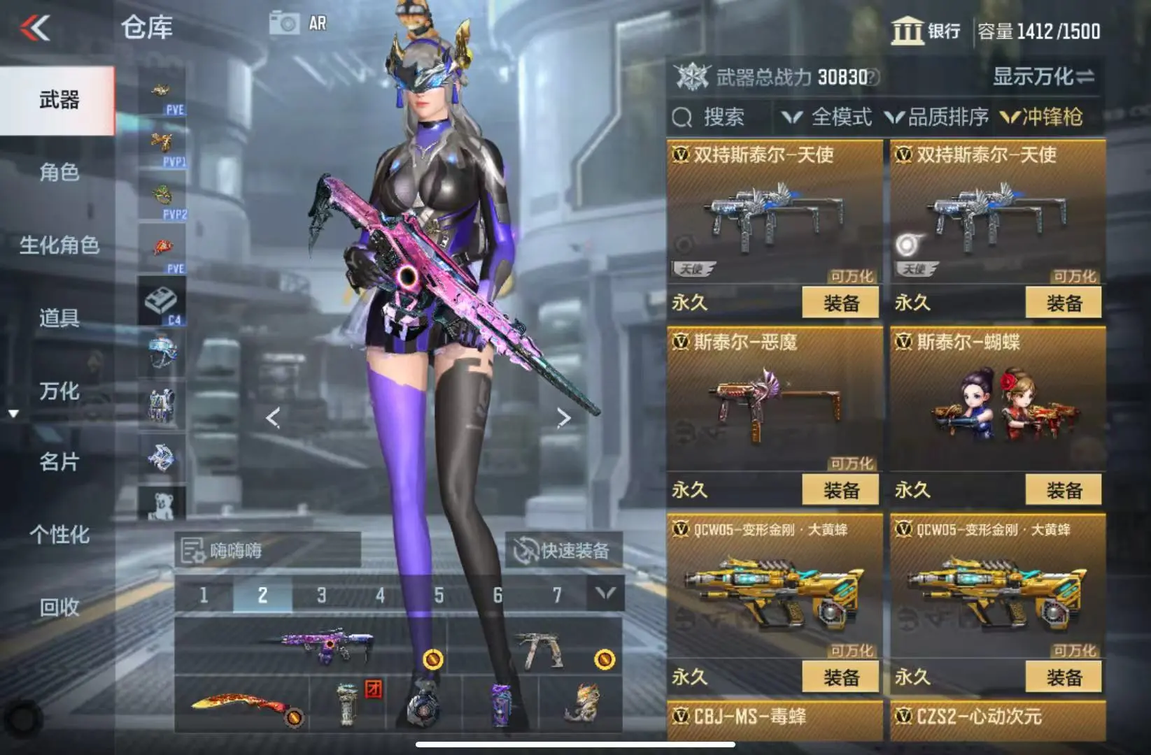 http://www.zhanghaojia.com/
