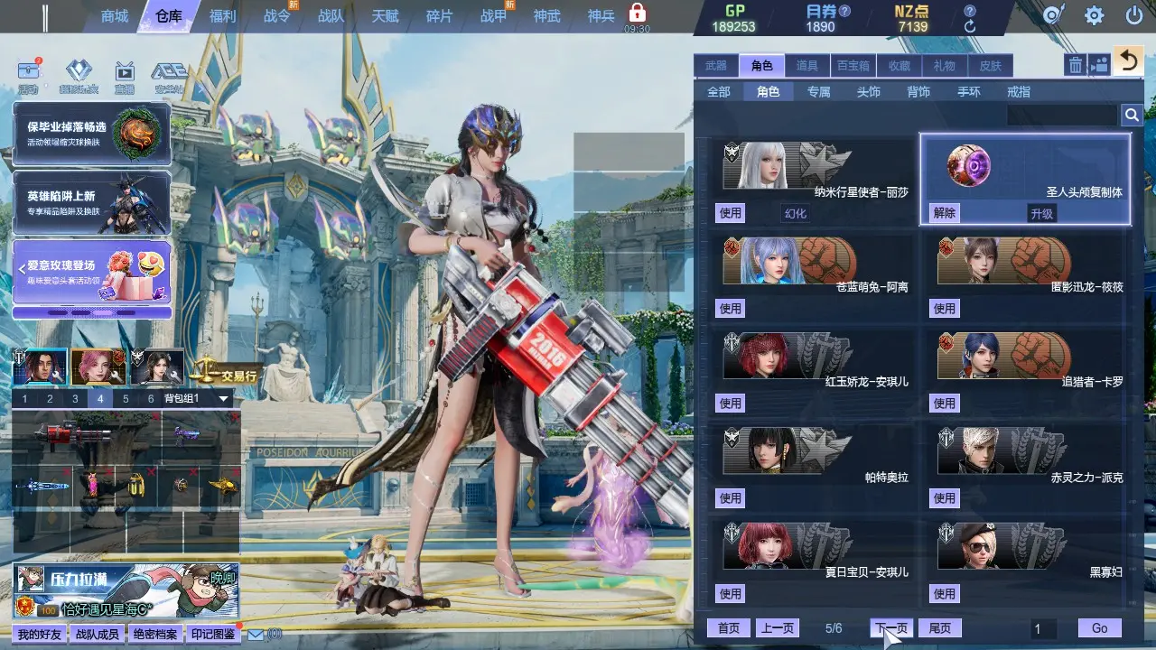 http://www.zhanghaojia.com/