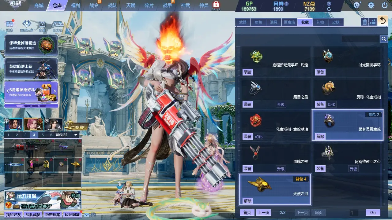 http://www.zhanghaojia.com/