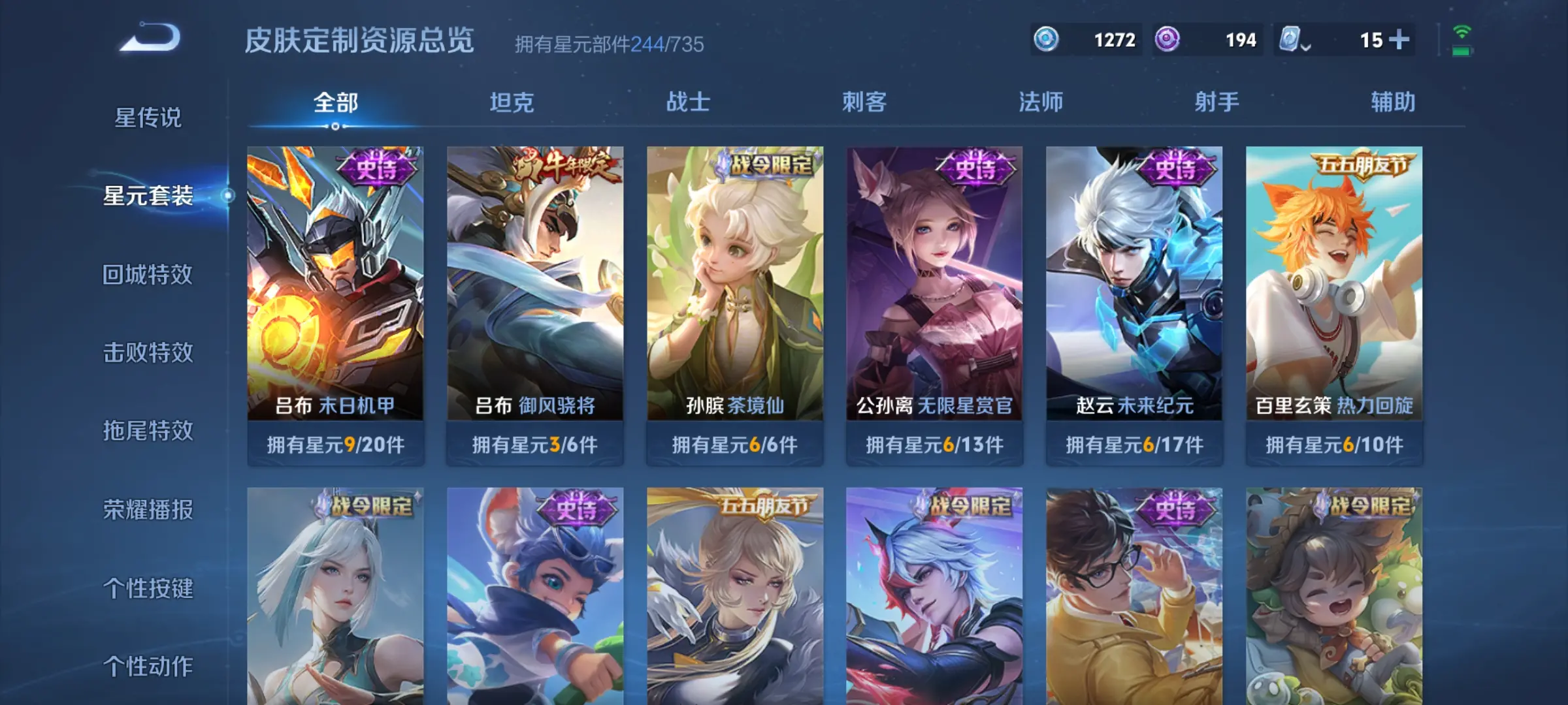 http://www.zhanghaojia.com/
