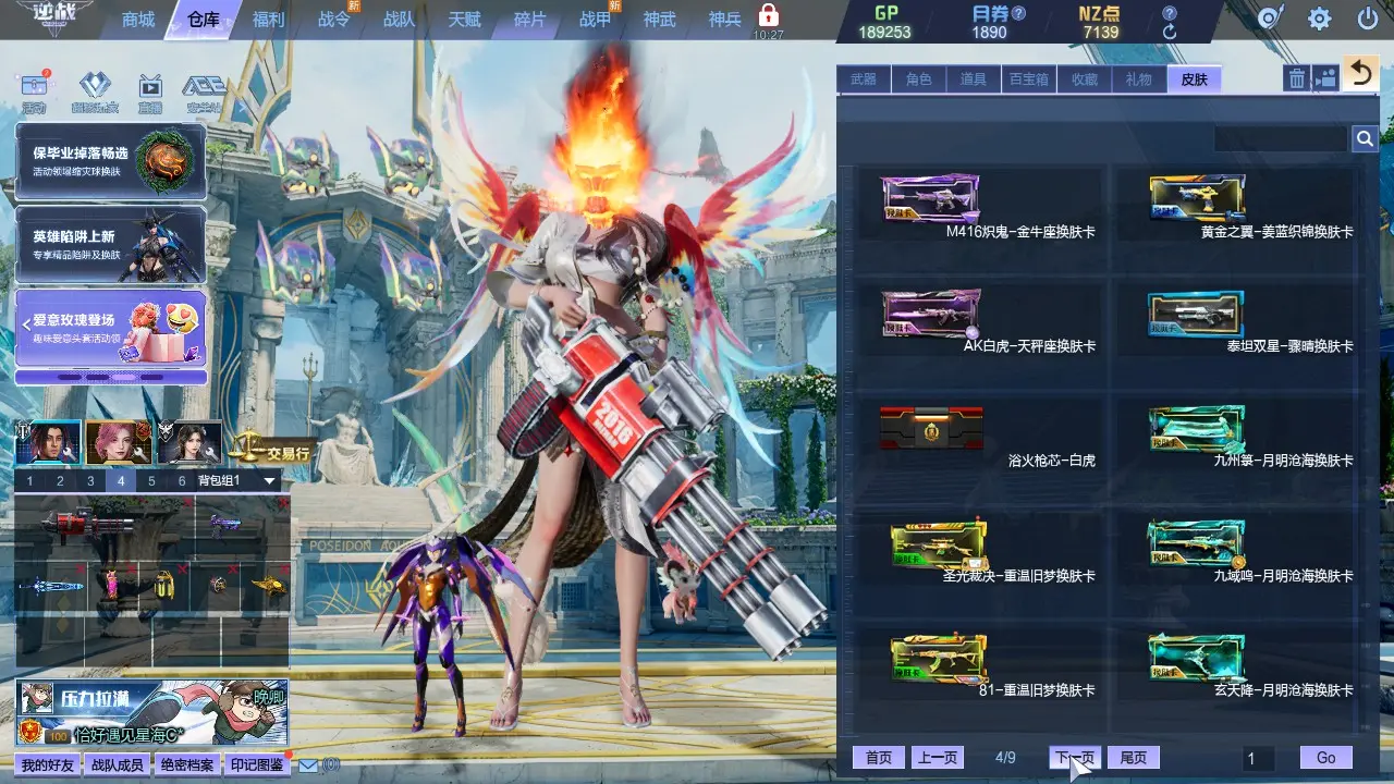 http://www.zhanghaojia.com/