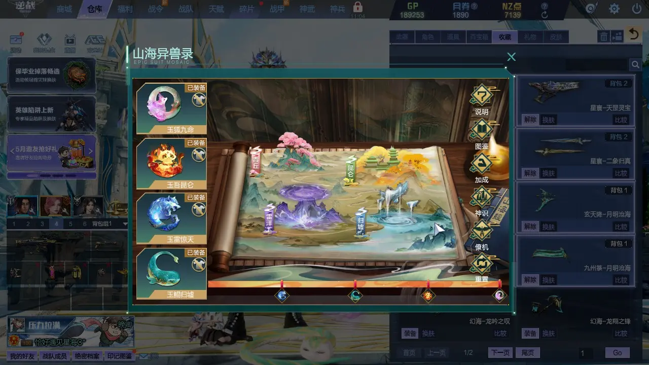 http://www.zhanghaojia.com/