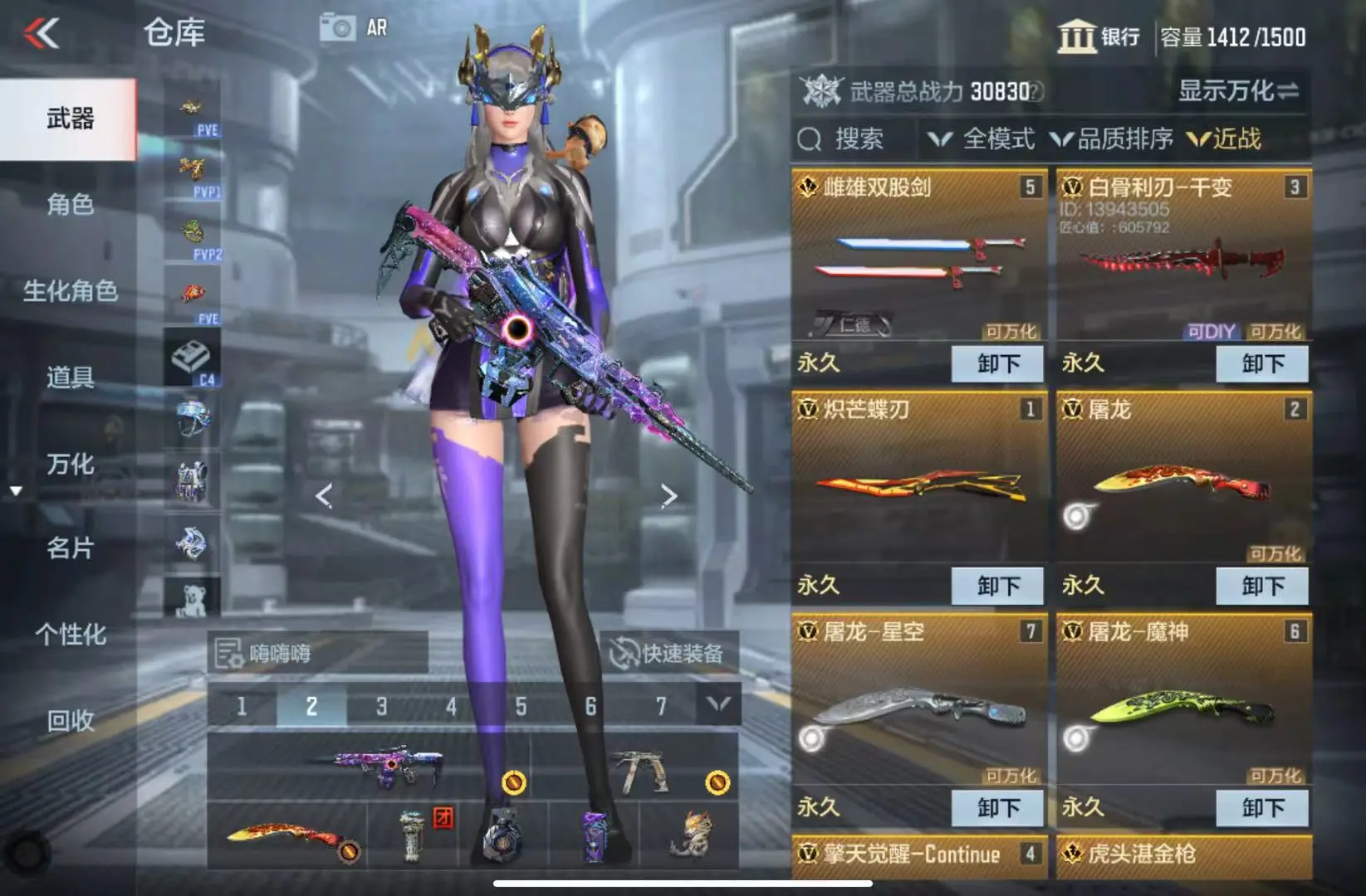 http://www.zhanghaojia.com/