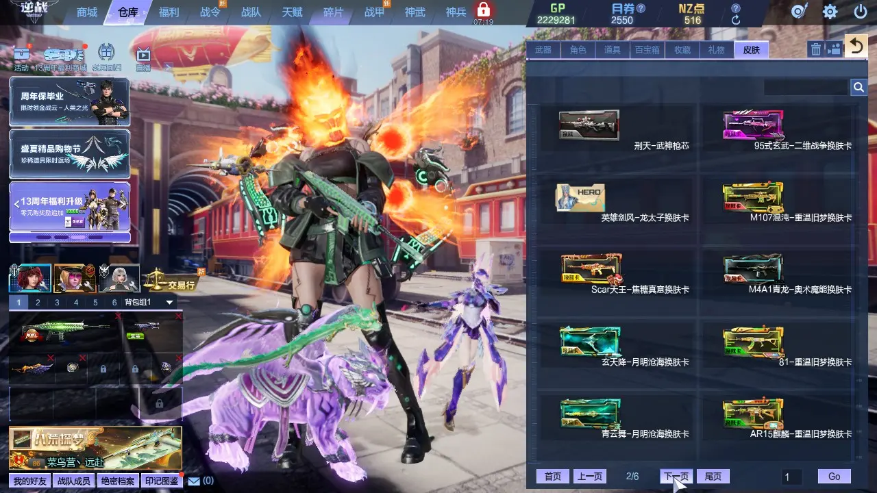 http://www.zhanghaojia.com/