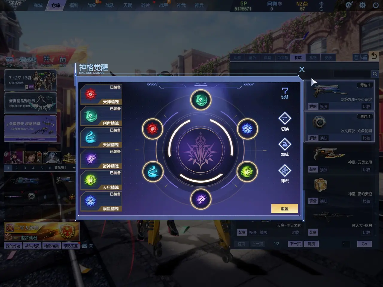 http://www.zhanghaojia.com/