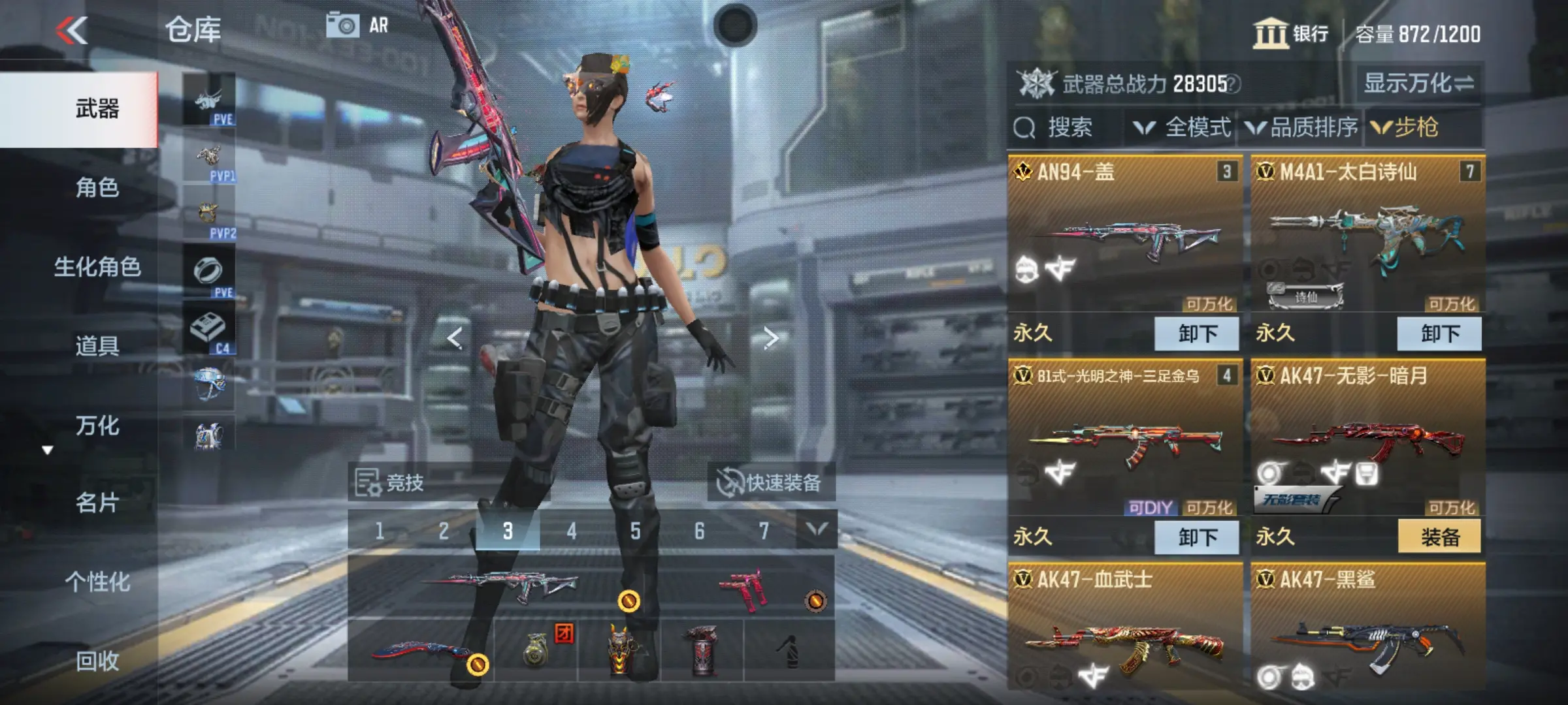 http://www.zhanghaojia.com/