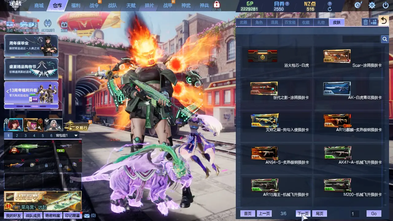 http://www.zhanghaojia.com/